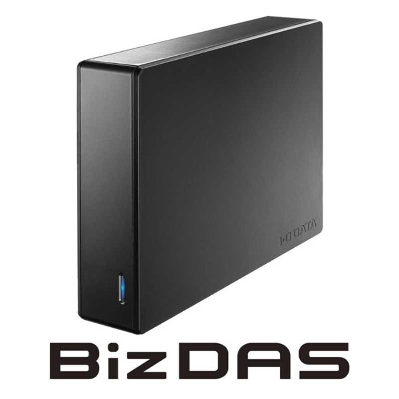 IOデータ　外付けHDD USB-A接続 「BizDAS」LAN DISK H/X/A専用(Chrome/Windows11対応) ブラック [8TB /据え置き型]　HDJA-UTN8/LDBの画像