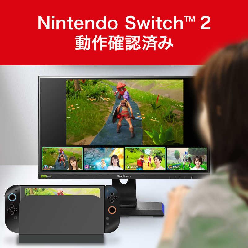 IOデータ ゲーミングモニター LCD-GDQ271JA 180Hz＆WQHD対応27型