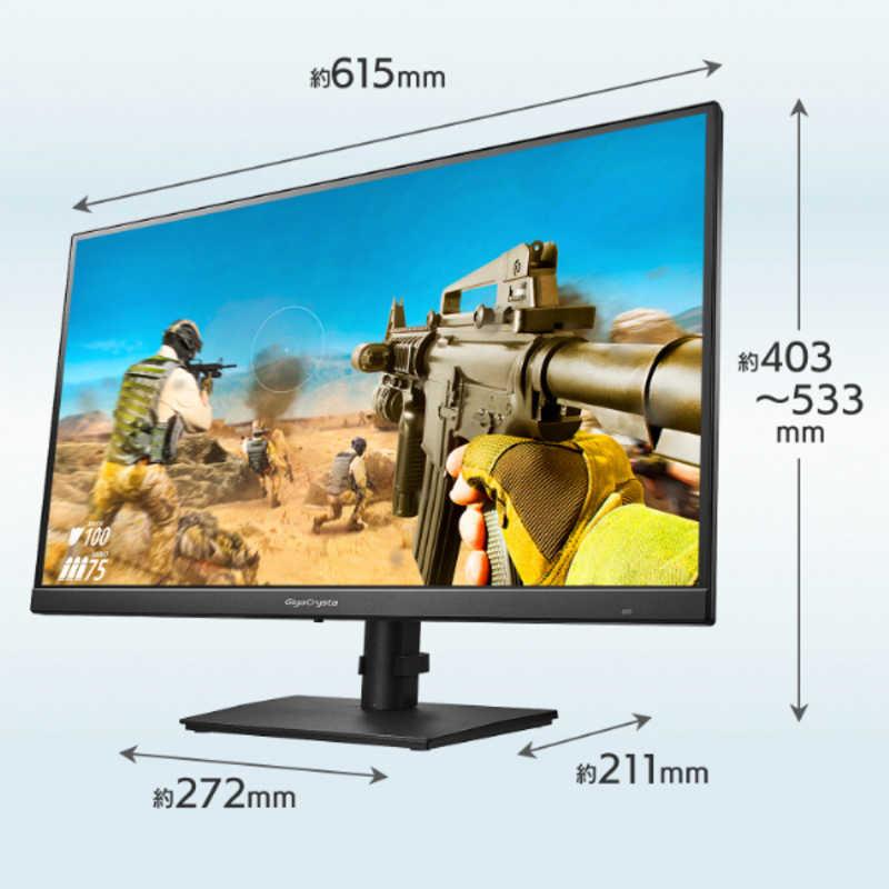 I-O DATA LCD-GDQ271JA 180Hz＆WQHD対応27型 LCD-GDQ271JA | 180Hz＆WQHD対応27型ゲーミングモニター「GigaCrysta