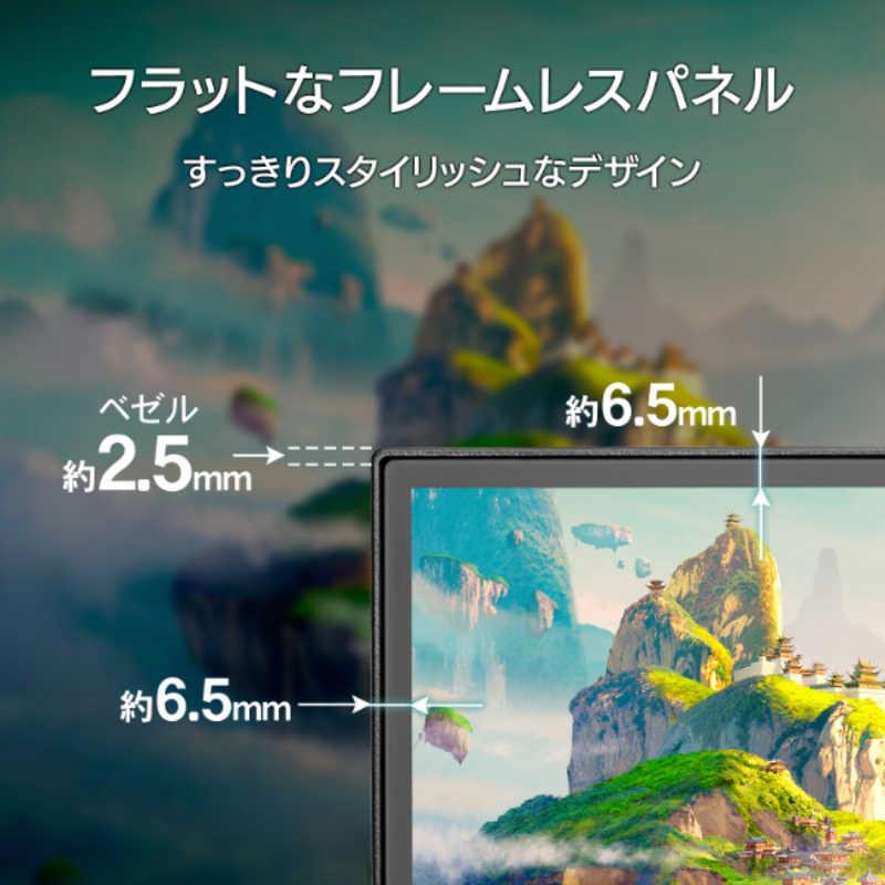 IOデータ ゲーミングモニター GigaCrysta [23.8型 /フルHD(1920 IOデータ ゲーミングモニター GigaCrysta [23.8型 /フルHD(1920