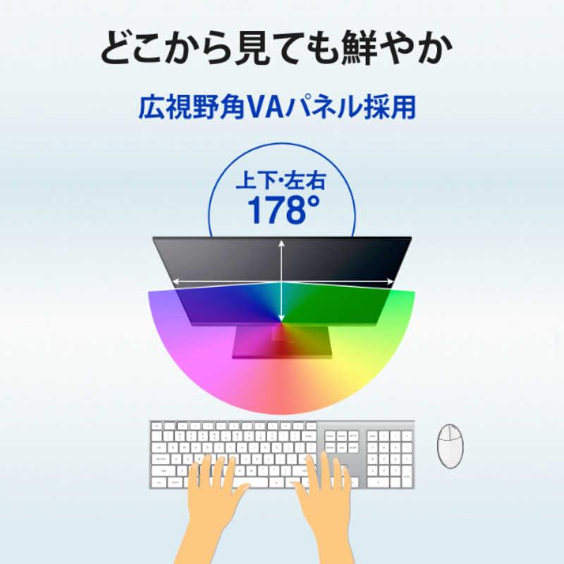 IOデータ　100Hz対応＆フリースタイルスタンドワイド液晶ディスプレイ ［21.5型 /フルHD(1920×1080) /ワイド］ ブラック　LCD-D221SV-FX_8