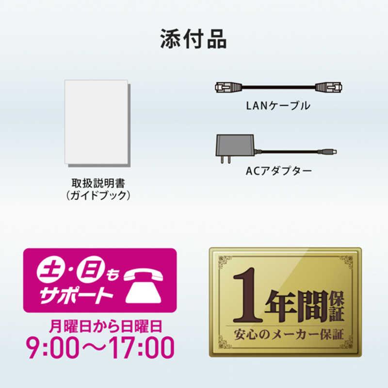 I-O DATA IOデータ スマホ対応ハイビジョンレコーディング I-O DATA IOデータ スマホ対応ハイビジョンレコーディング