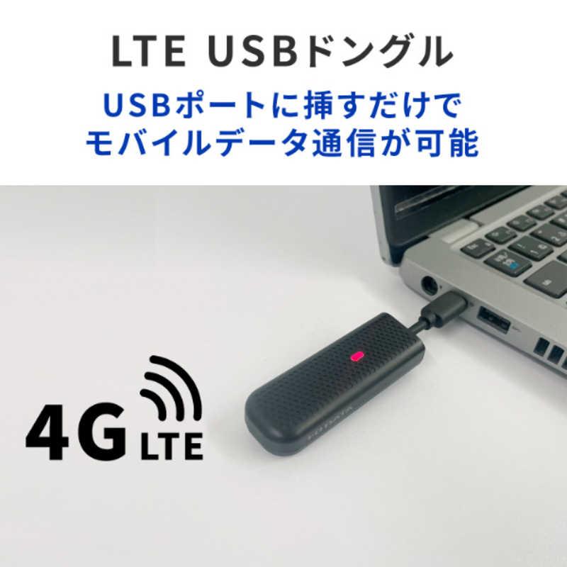 IOデータ　USB Type-C ＆ USB A両対応LTE USBドングル ブラック　UD-USC1の画像