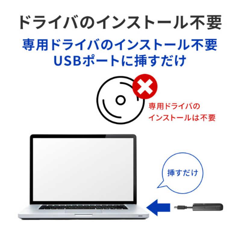 IOデータ　USB Type-C ＆ USB A両対応LTE USBドングル ブラック　UD-USC1の画像