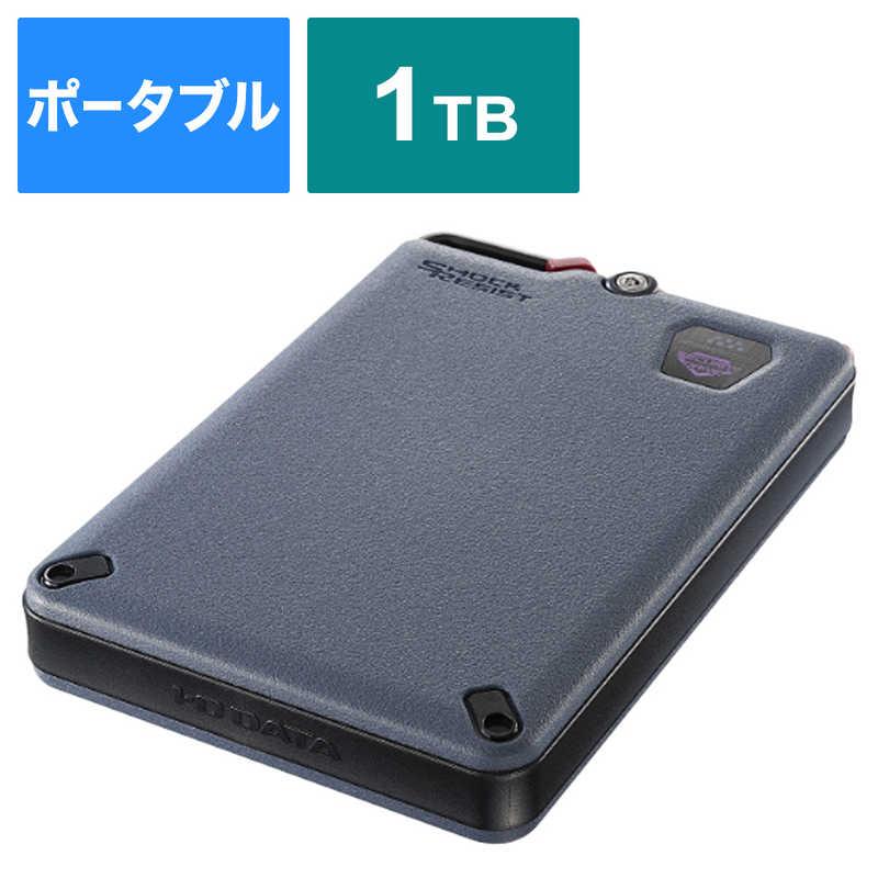 I-O DATA（アイ・オー・データ機器） IOデータ USB 5Gbps(USB 3.2 Gen1
