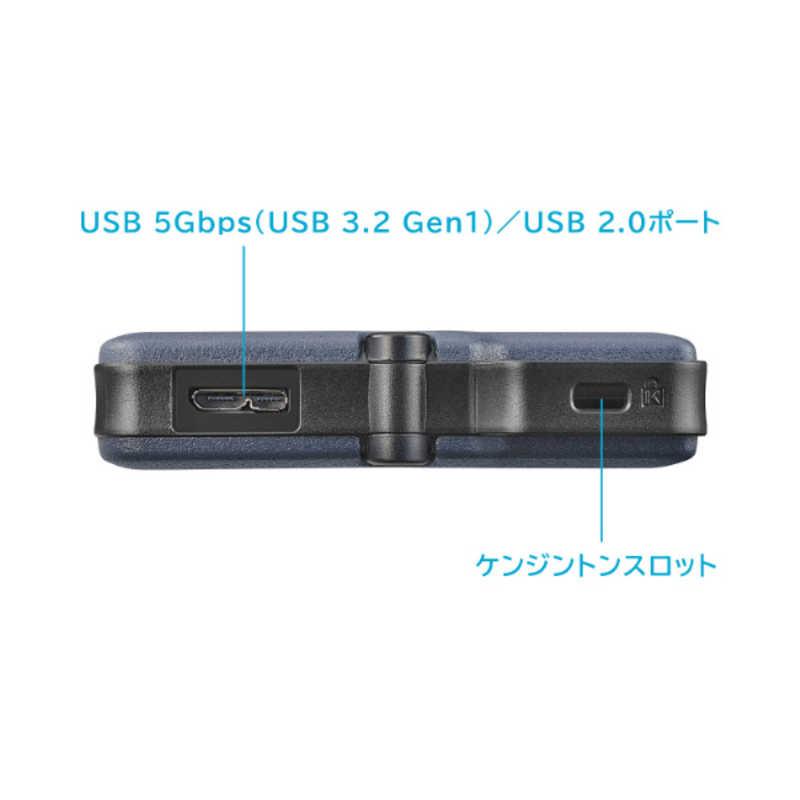 I-O DATA（アイ・オー・データ機器） IOデータ USB 5Gbps(USB 3.2 Gen1