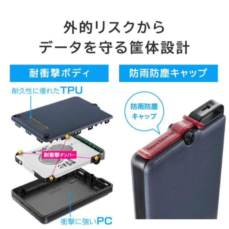 I-O DATA（アイ・オー・データ機器） IOデータ USB 5Gbps(USB 3.2 Gen1