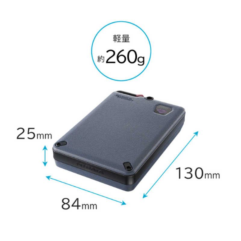 I-O DATA（アイ・オー・データ機器） IOデータ USB 5Gbps(USB 3.2 Gen1