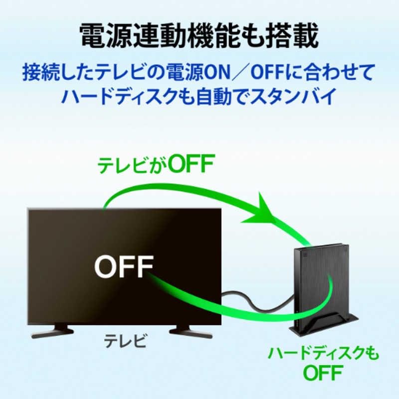 IOデータ　テレビ録画用ハードディスク トロッカ ［4TB /据え置き型］ ブラック　HDPL-UTA4KB｜y-kojima｜07