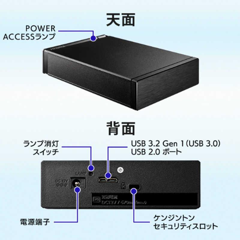 I-O DATA 2TB 外付けハードディスク I-O DATA（アイ・オー・データ機器） IOデータ テレビ録画＆パソコン両