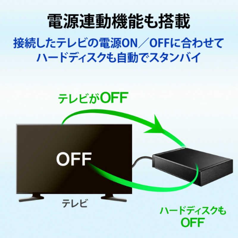 I-O DATA HDD-UT2KB 2TB 外付けハードディスク ×5 I-O DATA（アイ・オー・データ機器） IOデータ テレビ録画＆パソコン両
