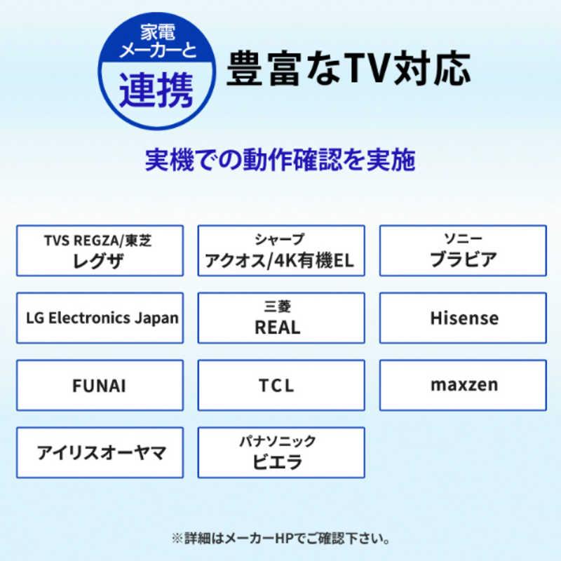 I-O DATA（アイ・オー・データ機器） IOデータ テレビ録画＆パソコン両