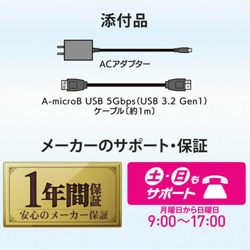 I-O DATA IOデータ テレビ録画&パソコン両対応 外付け I-O DATA IOデータ テレビ録画&パソコン両対応 外付け