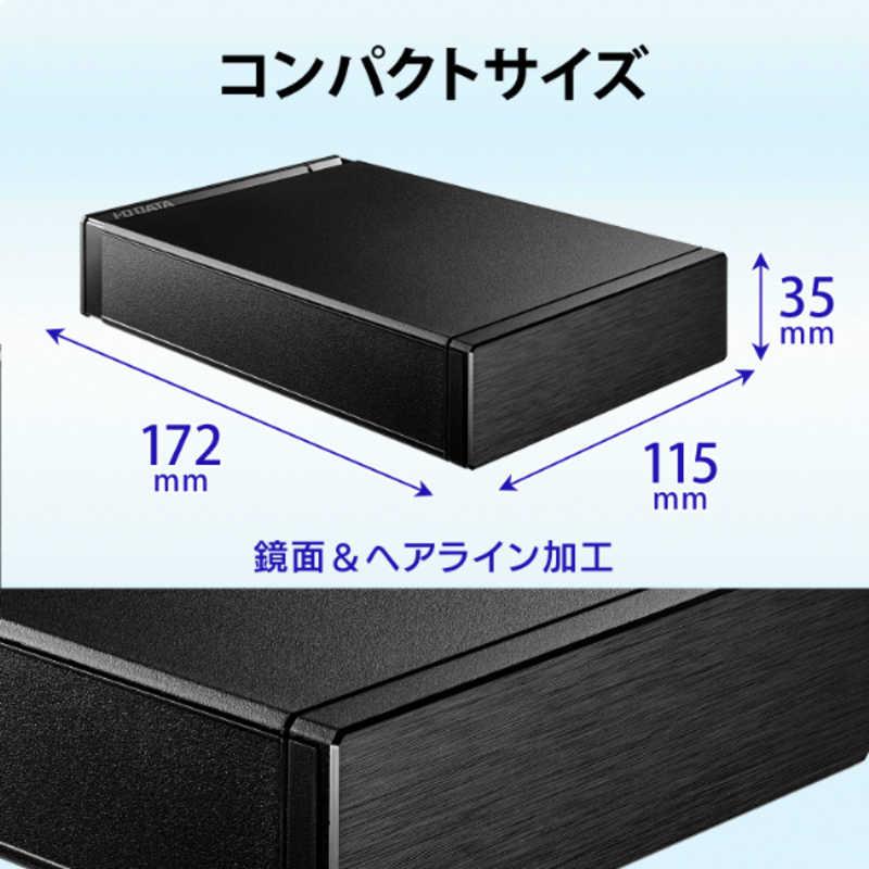 IOデータ テレビ録画＆パソコン両対応 外付けハードディスク ［8TB 
