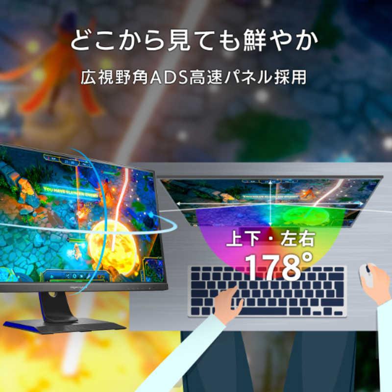 I-O DATA IOデータ 180Hz対応ゲーミングモニター GigaCrysta