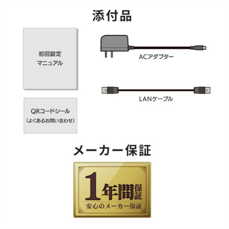 IOデータ 2.5GbE対応 2ドライブ ネットワークHDD HDL2-LE04 : コジマ