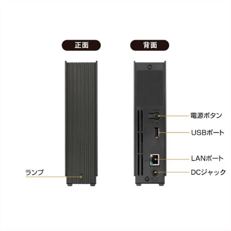 IOデータ 1ドライブ ネットワークHDD 4TB ［据え置き型］ ブラック HDL1-LA04の画像