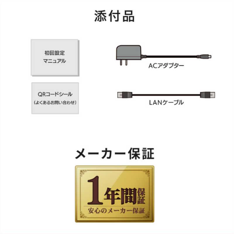IOデータ 1ドライブ ネットワークHDD 4TB ［据え置き型］ ブラック HDL1-LA04の画像