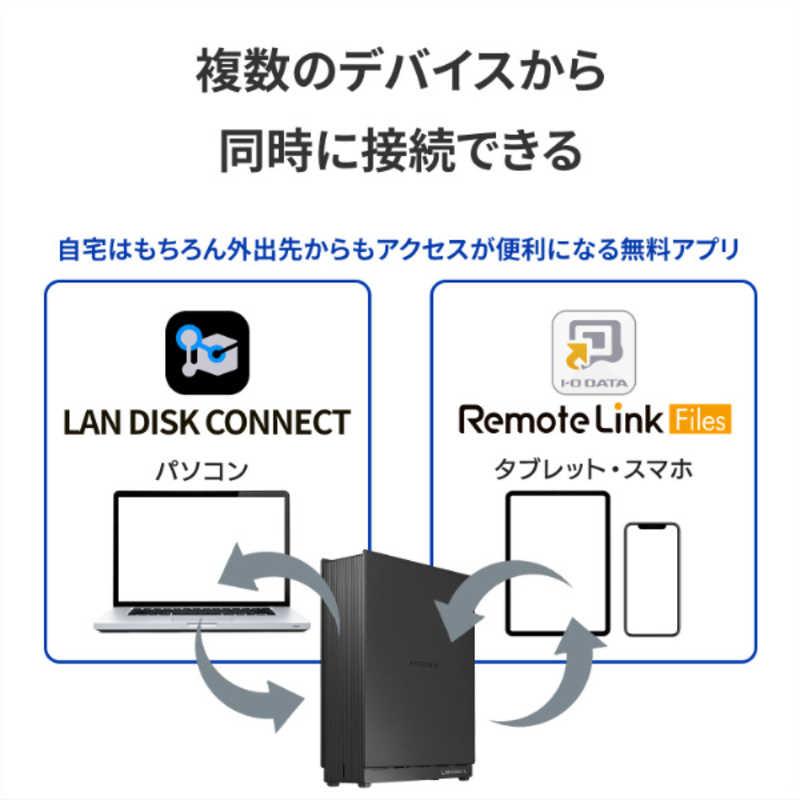 IOデータ 小規模オフィス向け1ドライブNAS 3年保証 1TB ブラック HDL1