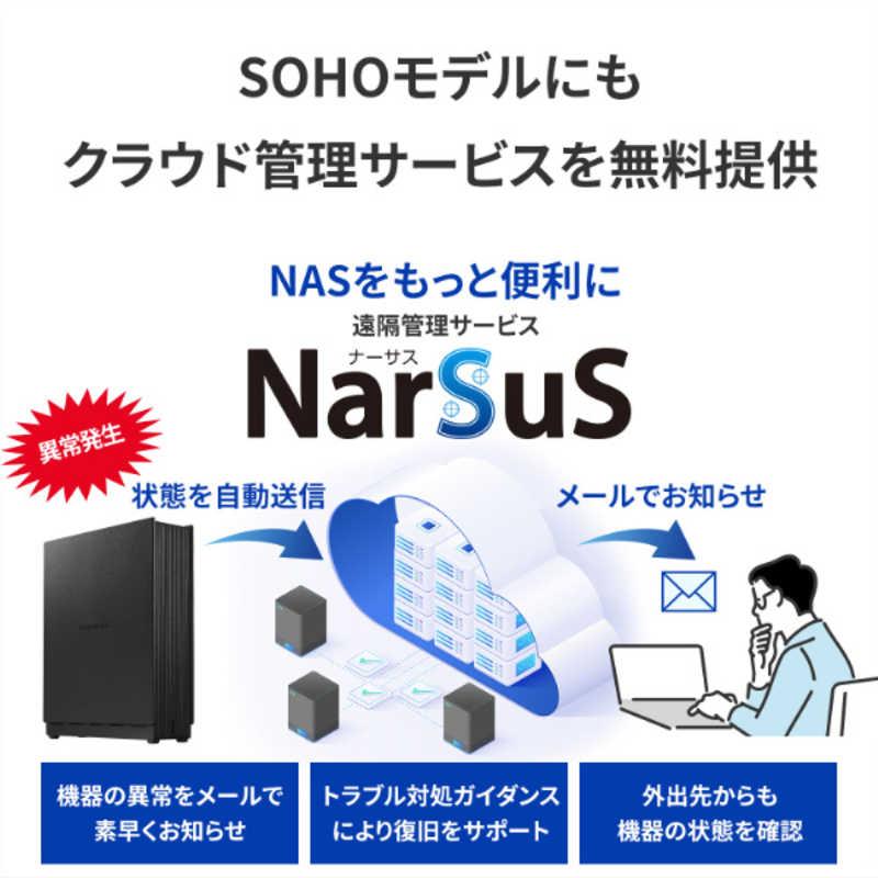 IOデータ 小規模オフィス向け1ドライブNAS 3年保証 1TB ブラック HDL1