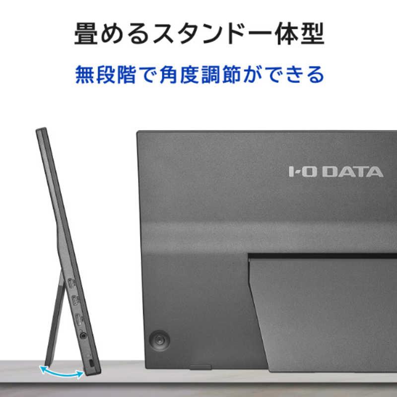 I-O DATA 17.3型フルHD対応モバイルディスプレイ中古 IOデータ モバイルディスプレイ ［17.3型 /フルHD(1920×1080) /ワイド