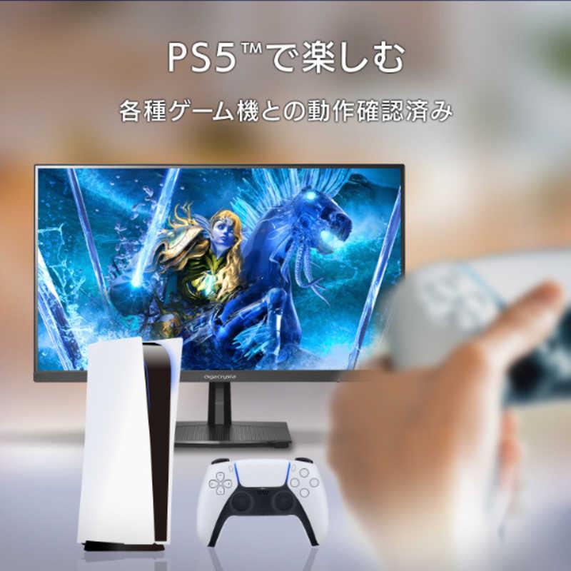 I-O DATA IOデータ ゲーミングモニター GigaCrysta [24.5型 I-O DATA IOデータ ゲーミングモニター GigaCrysta [24.5型