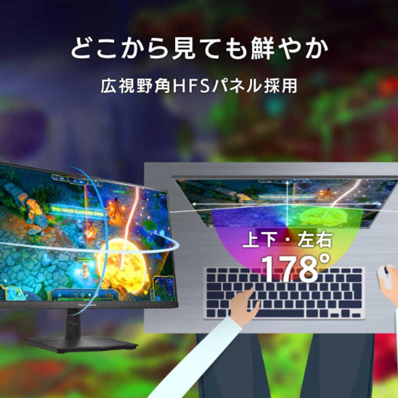 I-O DATA IOデータ ゲーミングモニター GigaCrysta [24.5型 I-O DATA IOデータ ゲーミングモニター GigaCrysta [24.5型