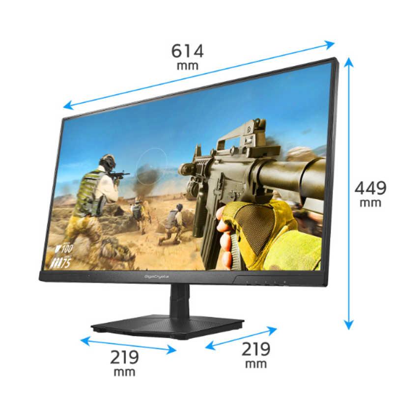 IOデータ 120Hz対応ゲーミングモニター GigaCrysta [27型 /フル IOデータ 120Hz対応ゲーミングモニター GigaCrysta [27型 /フル