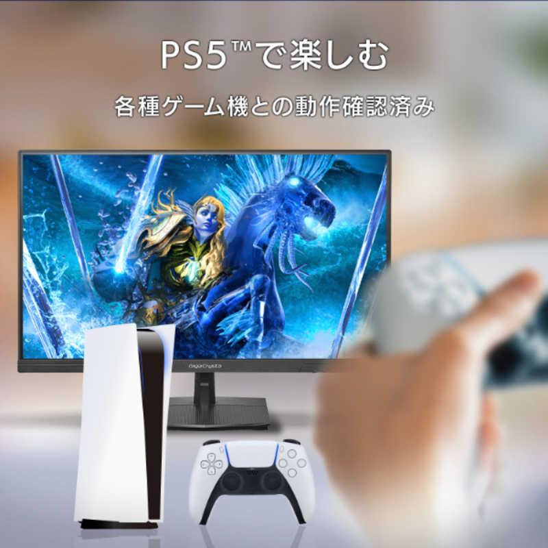 IOデータ 120Hz対応ゲーミングモニター GigaCrysta [27型 /フル IOデータ 120Hz対応ゲーミングモニター GigaCrysta [27型 /フル
