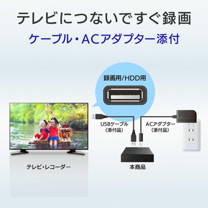 IOデータ USB 3.2 Gen 1(USB 3.0)対応録画用外付けHDD [4TB IOデータ USB 3.2 Gen 1(USB 3.0)対応録画用外付けHDD [4TB
