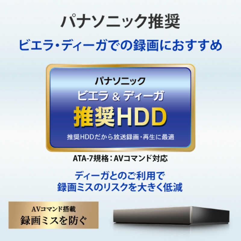 I-O DATA（アイ・オー・データ機器） IOデータ 24時間連続録画対応