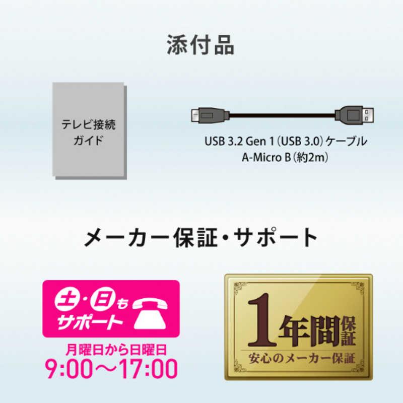 24時間連続録画対応6TB USB 3.1接続外付ハードディスク静音＆省エネ IOデータ 24時間連続録画対応ハイエンドモデル録画用外付けHDD ［6TB