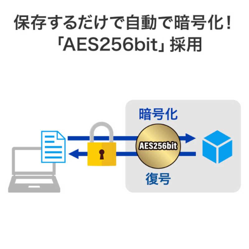 IOデータ　USB 5Gbps対応HDDハードウェア暗号化電源内蔵8TB ［8TB / 据え置き型］ ブラック　HDJA-SUTC8_4