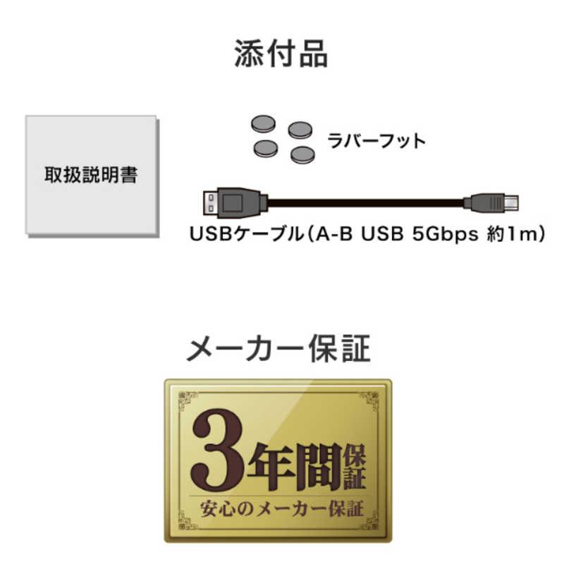 IOデータ　USB 5Gbps対応HDDハードウェア暗号化電源内蔵8TB ［8TB / 据え置き型］ ブラック　HDJA-SUTC8_9