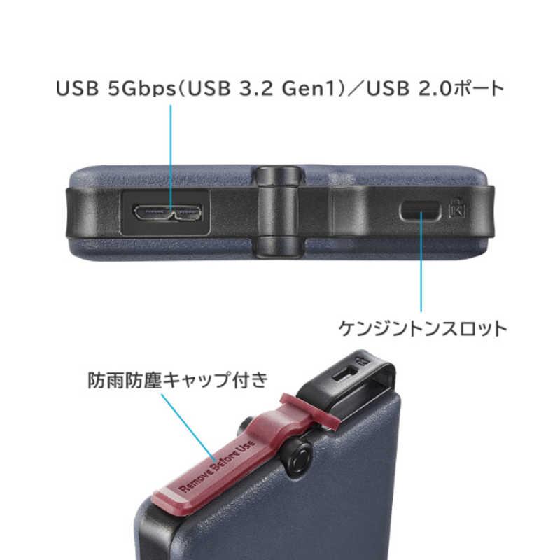 IOデータ かんたんデータ移行アプリ内蔵 ハードウェア暗号化対応