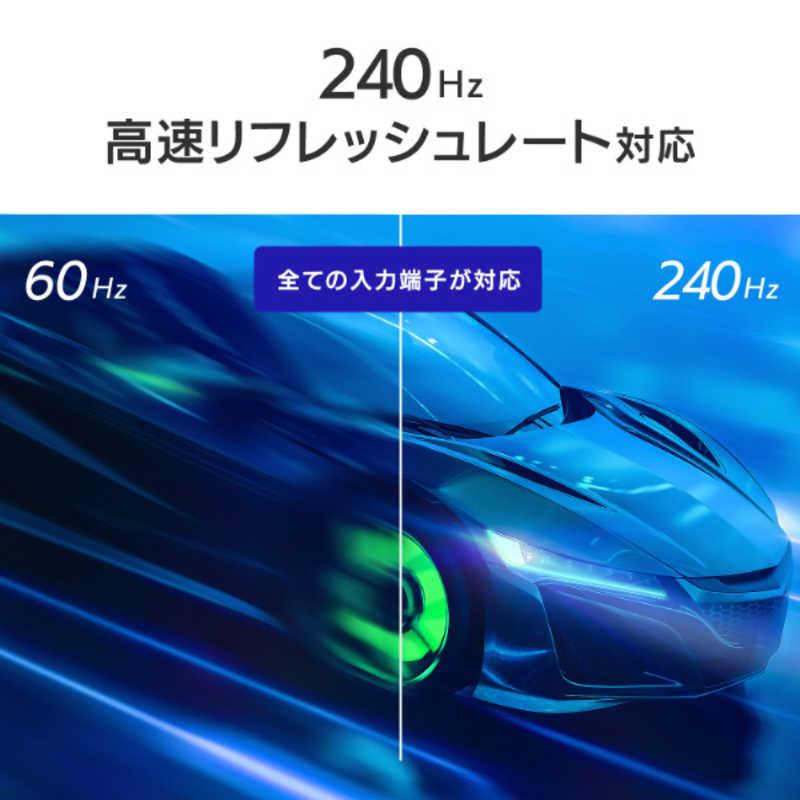 IOデータ 240Hz対応ゲーミングモニター GigaCrysta [23.8型 IOデータ 240Hz対応ゲーミングモニター GigaCrysta [23.8型