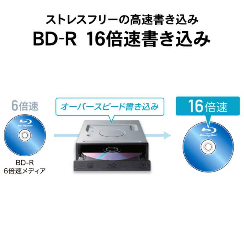 IOデータ BDXL対応 Serial ATA 内蔵ブルーレイドライブ [SATA IOデータ BDXL対応 Serial ATA 内蔵ブルーレイドライブ [SATA