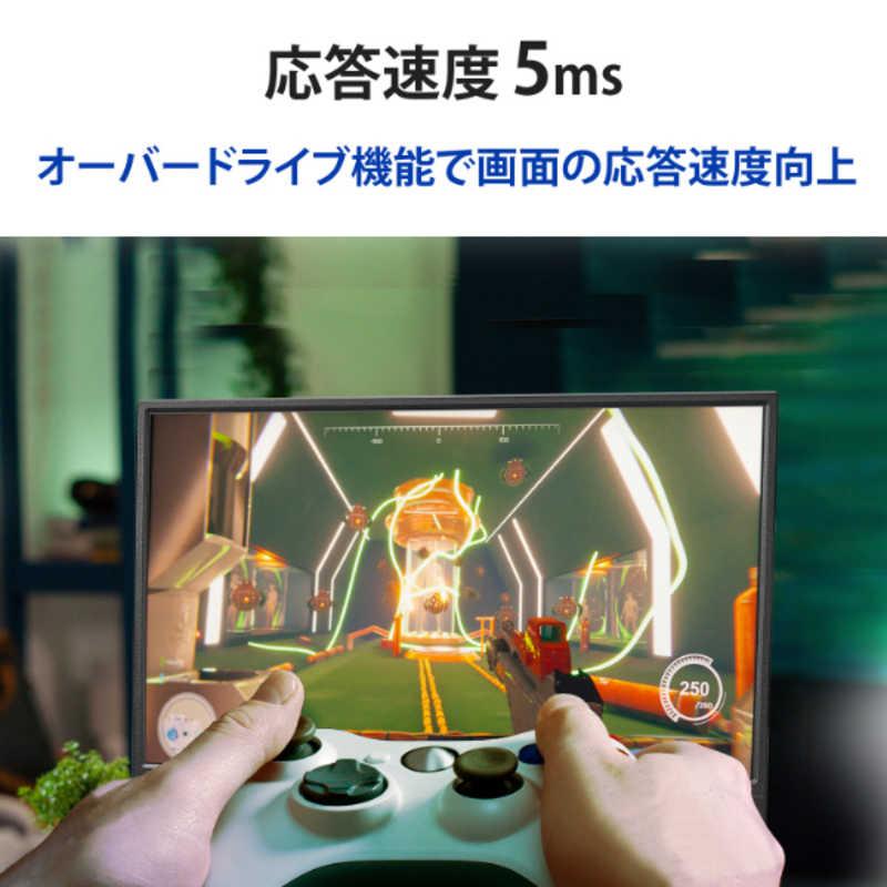 IOデータ フルHD対応モバイルディスプレイ ［14.0型 /フルHD