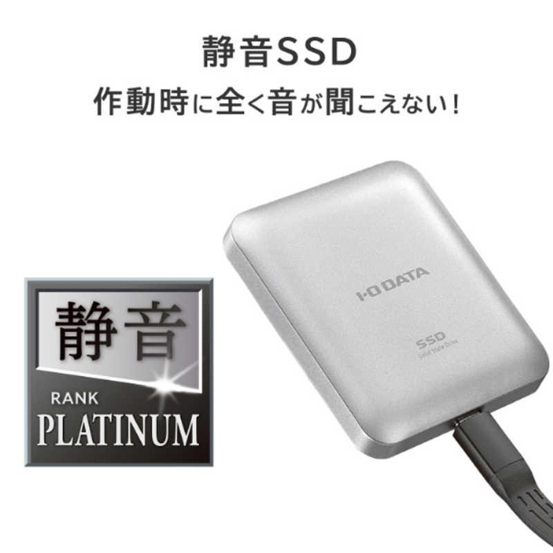 IOデータ MagSafe対応 USB 20Gbps(USB 3.2 Gen2x2)ポータブルSSD［1TB