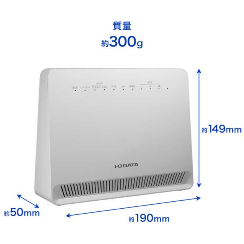 4G/LTE対応　Wi-Fiル ーター　UD-LTA IOデータ 4G/LTE対応Wi-Fiルーター ［Wi-Fi 5(ac)］ UD-LTA : コジマ