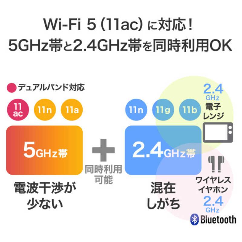 IOデータ 4G/LTE対応Wi-Fiルーター ［Wi-Fi 5(ac)］ UD-LTA : コジマ