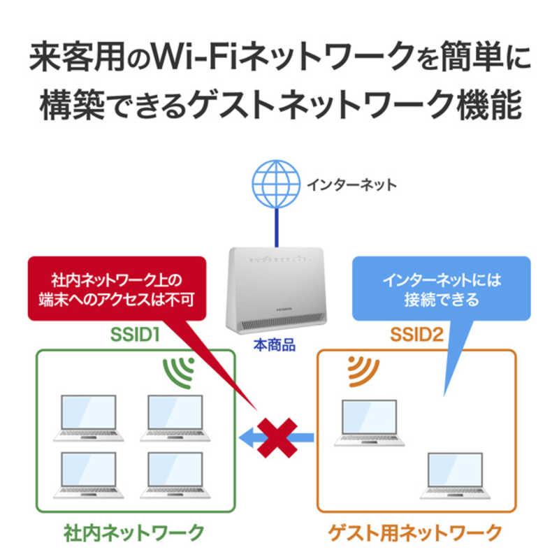 IOデータ 4G/LTE対応Wi-Fiルーター ［Wi-Fi 5(ac)］ UD-LTA : コジマ