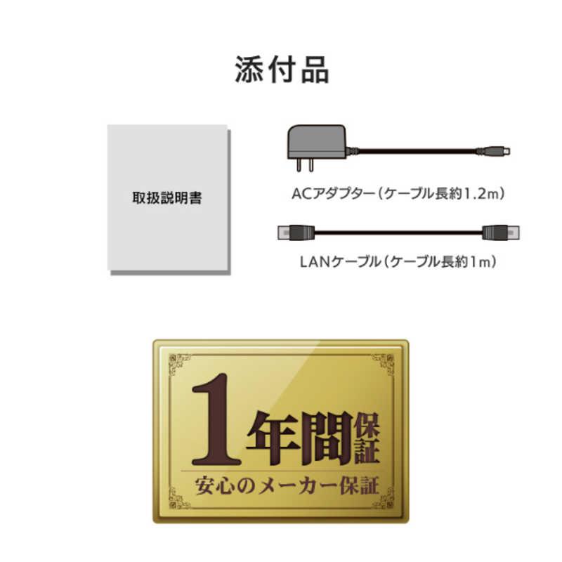 IOデータ 4G/LTE対応Wi-Fiルーター ［Wi-Fi 5(ac)］ UD-LTA : コジマ