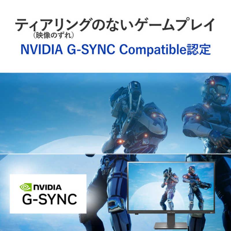 IOデータ Mini LED採用 200Hzゲーミングモニター KH-GDQ271JLAQ