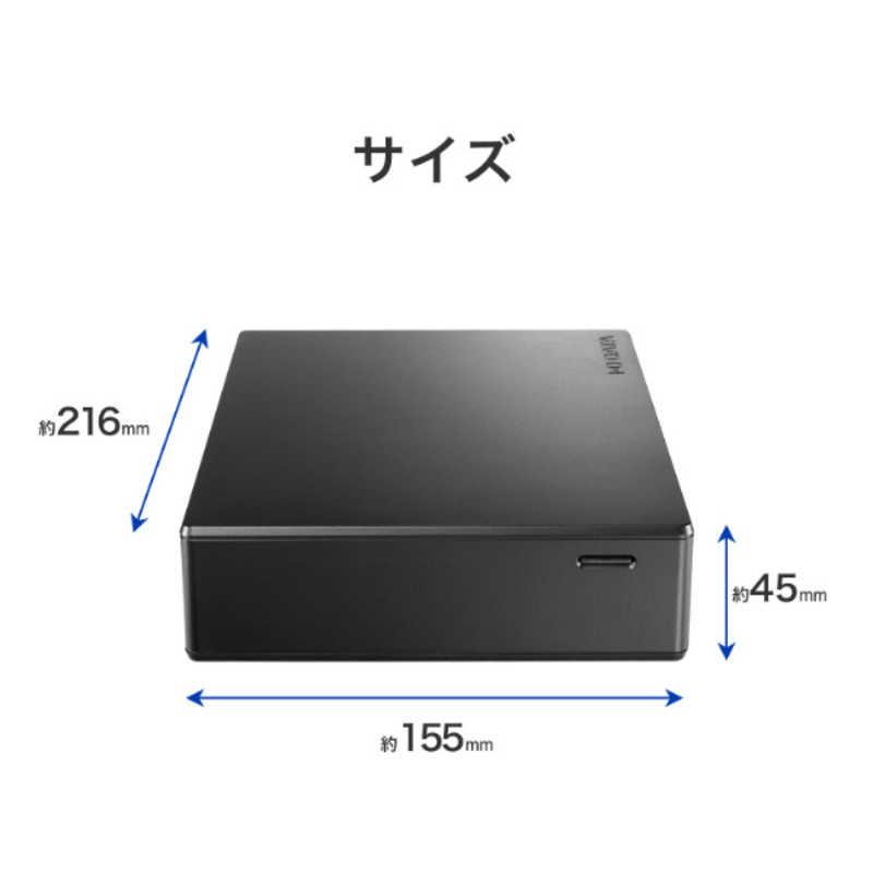 Amazon | アイ・オー・データ IODATA HDD-UT8K (ブラック