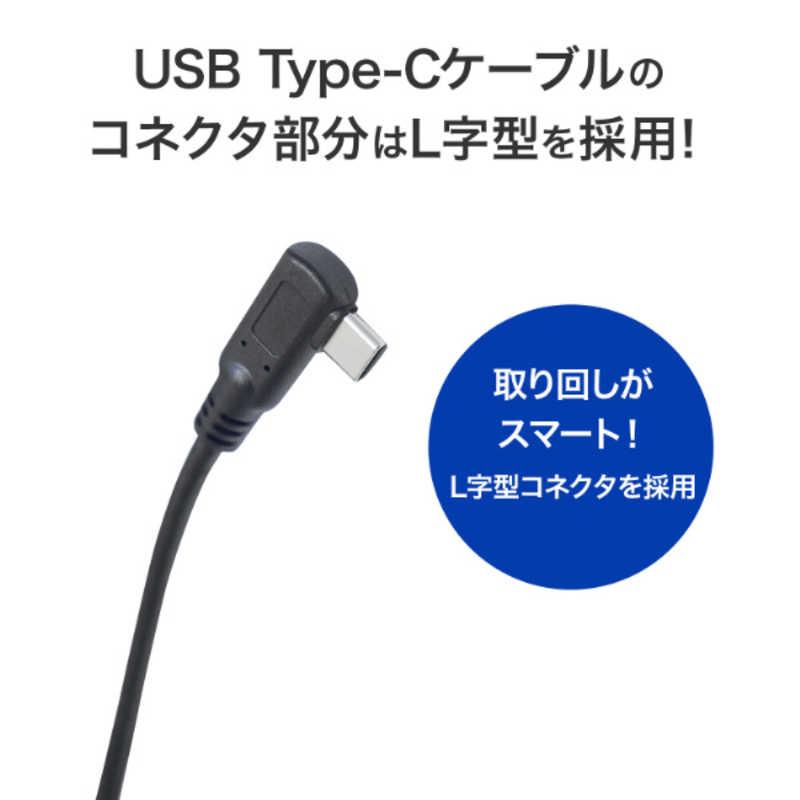 IOデータ USB-C接続 2画面モバイルモニター ［14.0型 / フルHD(1920