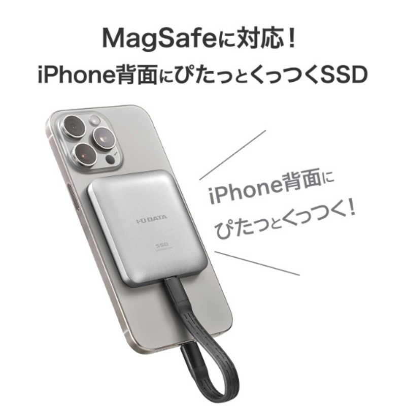 IOデータ MagSafe対応 USB 20GbpsポータブルSSD 500GB ［500GB