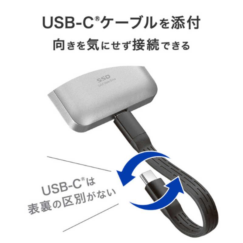 IOデータ MagSafe対応 USB 20GbpsポータブルSSD 500GB ［500GB