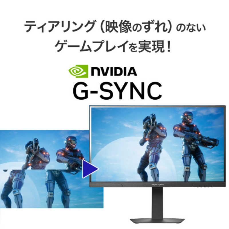 IOデータ 160Hz＆4K対応ゲーミングモニター KH-GDU271JAD GigaCrysta