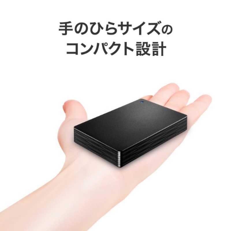 IOデータ USB 5Gbps対応ポータブルハードディスク ［4TB / ポータブル